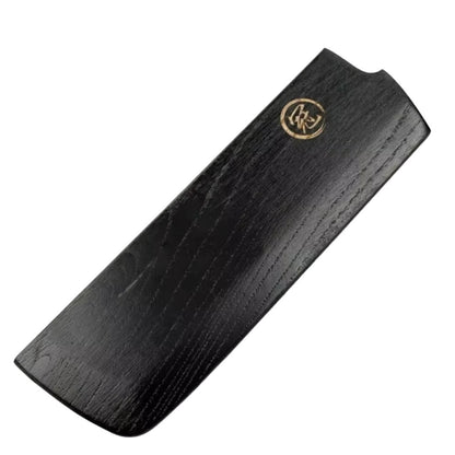 Chef Knife Wooden Guard - Saya with Magnetic Lock